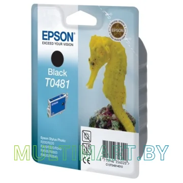 Картридж Epson C13T04814010 картинка 2